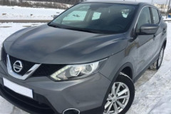 Довольный клиент