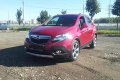 Довольный клиент