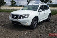 Довольный клиент