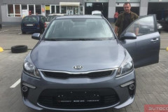 Довольный клиент