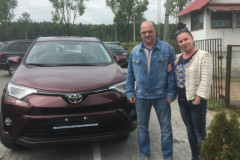 Довольный клиент