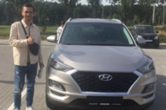 Довольный клиент