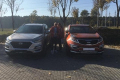 Довольный клиент