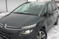 Довольный клиент