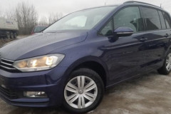 Довольный клиент