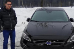 Довольный клиент