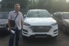 Довольный клиент