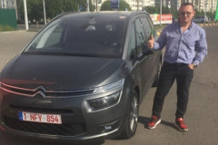 Довольный клиент