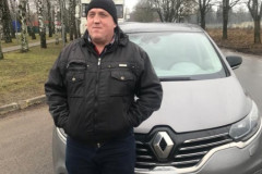 Довольный клиент