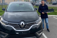 Довольный клиент