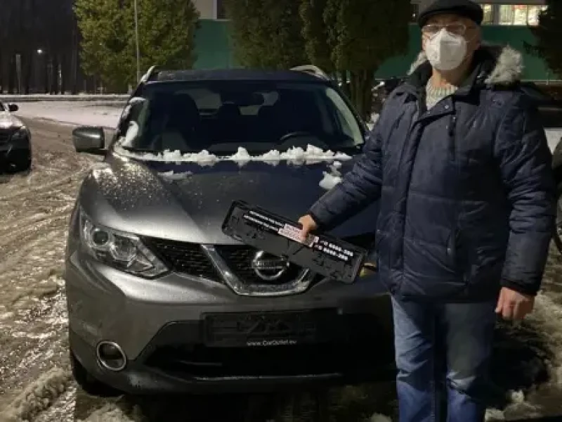 Дмитрий