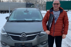 Довольный клиент