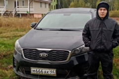 Довольный клиент