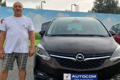 Довольный клиент