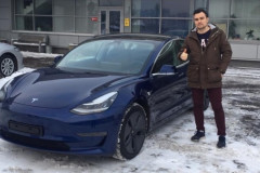 Довольный клиент