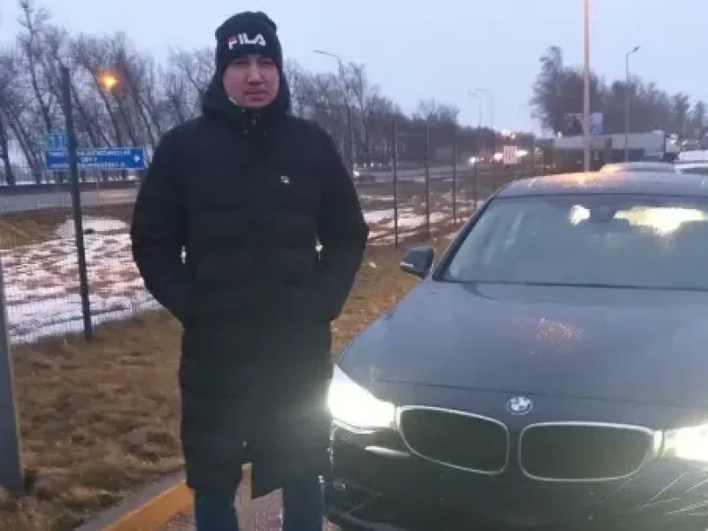 Александр