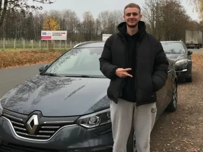 Илья