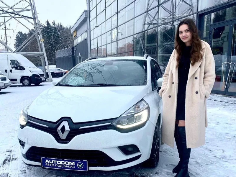 Полина