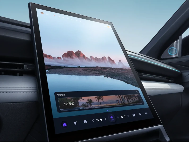 2023 Geely Boyue Cool без пробега
