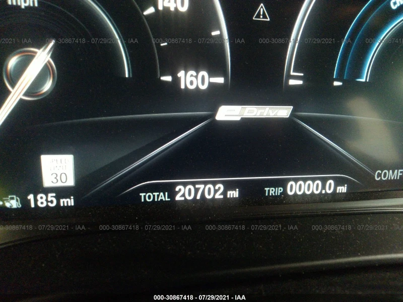 2020 BMW 5 серии с пробегом 33 309 км