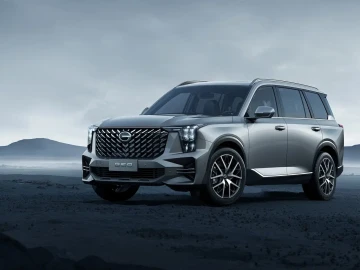 GAC GS8