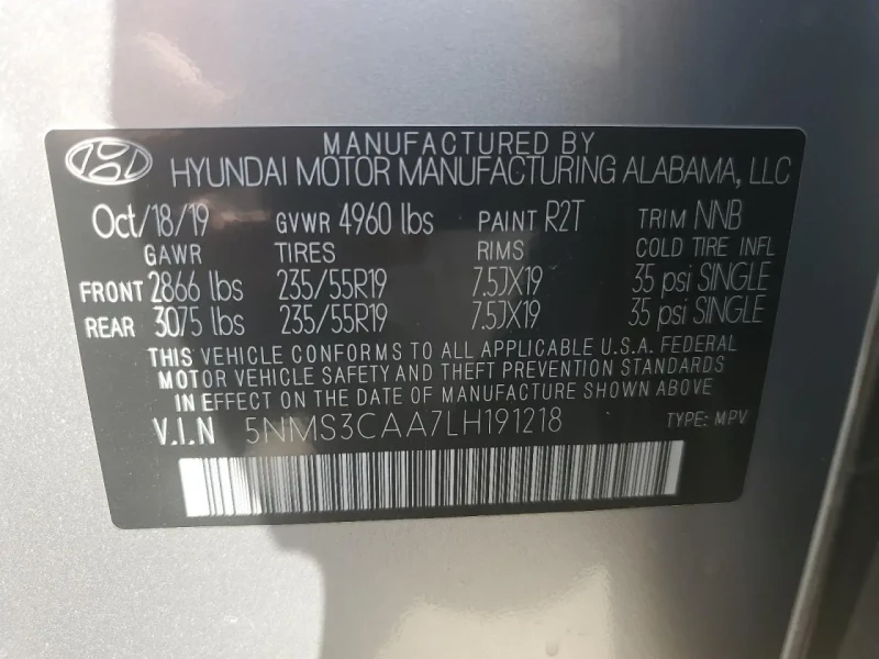 2020 Hyundai Santa Fe с пробегом 48 197 км