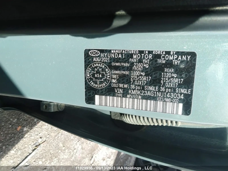 2022 Hyundai Kona с пробегом 28 185 км