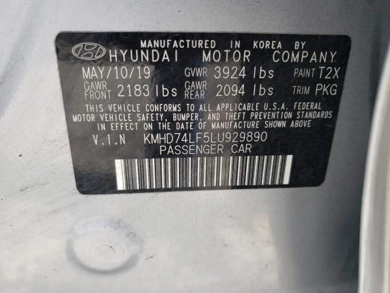 2020 Hyundai Elantra с пробегом 88 380 км