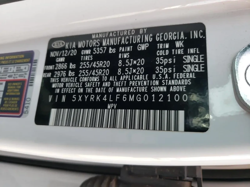 2020 Kia Sorento с пробегом 37 542 км