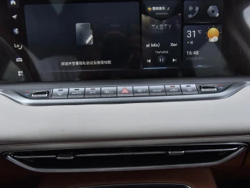 2024 Voyah Free без пробега