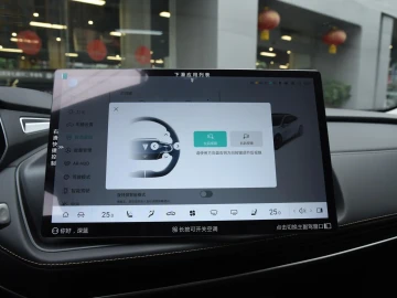 2023 Changan SL03 без пробега