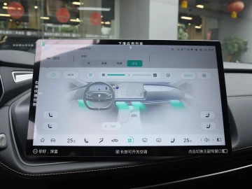 2023 Changan SL03 без пробега