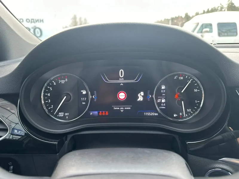 2020 Opel Astra с пробегом 115 520 км