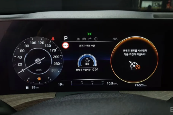2021 Kia K9 с пробегом 71 220 км