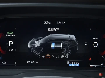 2024 Nissan X-Trail без пробега