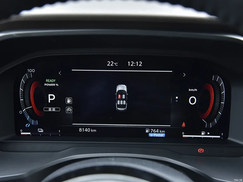 2024 Nissan X-Trail без пробега