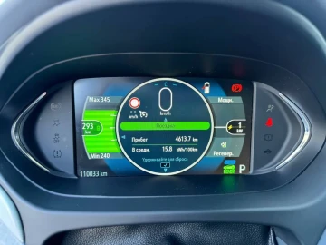 2018 Opel Ampera с пробегом 106 000 км