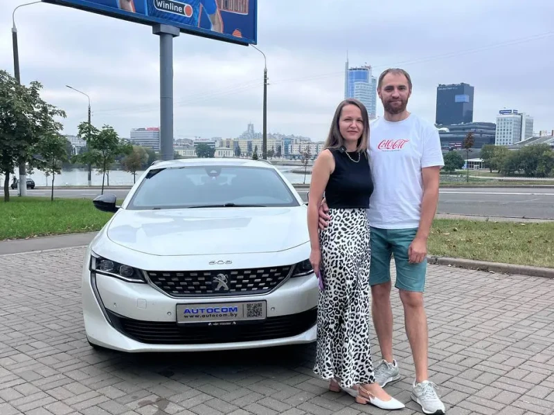 Ольга и Андрей