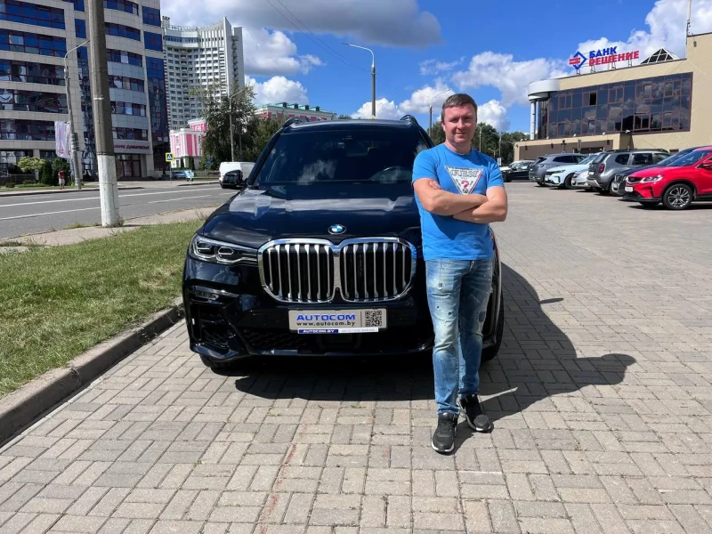 Виктор