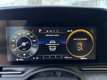 2021 Kia Carnival с пробегом 89 400 км