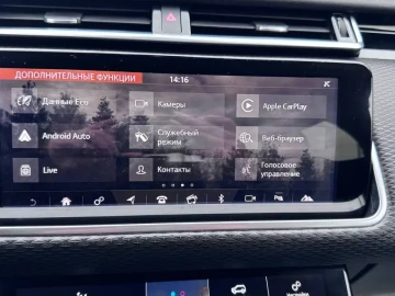 2019 Land Rover Range Rover Velar с пробегом 131 000 км