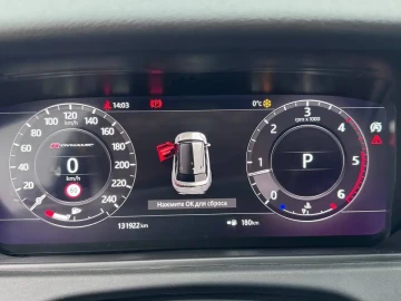 2019 Land Rover Range Rover Velar с пробегом 131 000 км