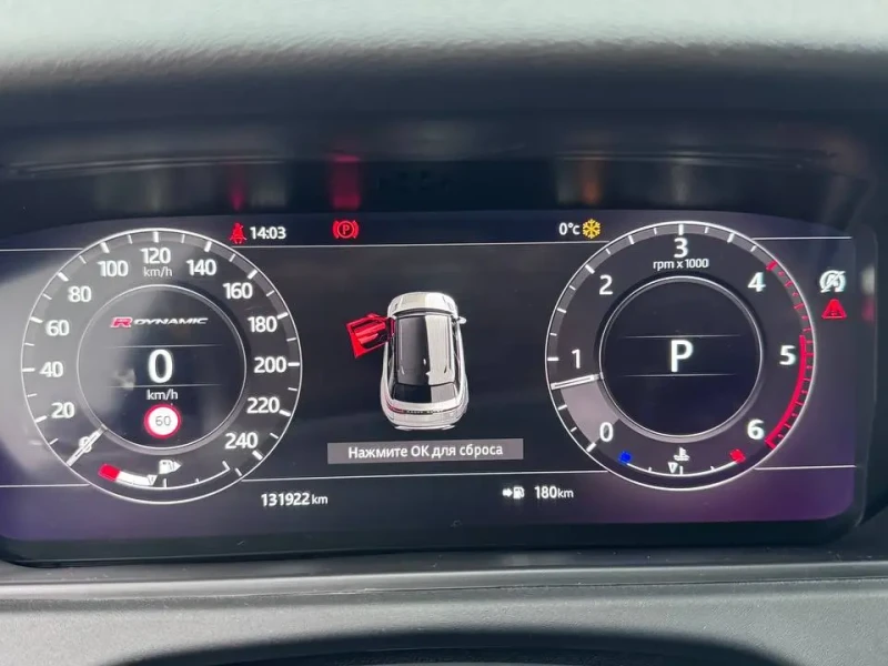 2019 Land Rover Range Rover Velar с пробегом 131 000 км