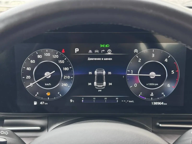 2020 Kia Carnival с пробегом 137 000 км