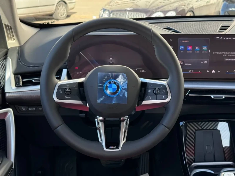 2024 BMW iX1 с пробегом 10 км