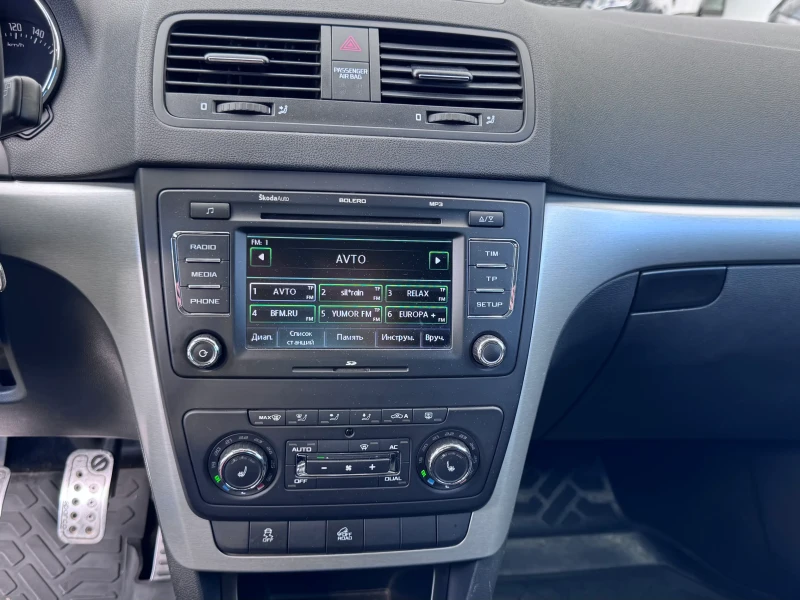 2013 Skoda Yeti с пробегом 152 000 км