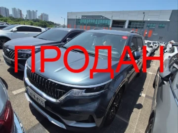 2021 Kia Carnival с пробегом 102 867 км