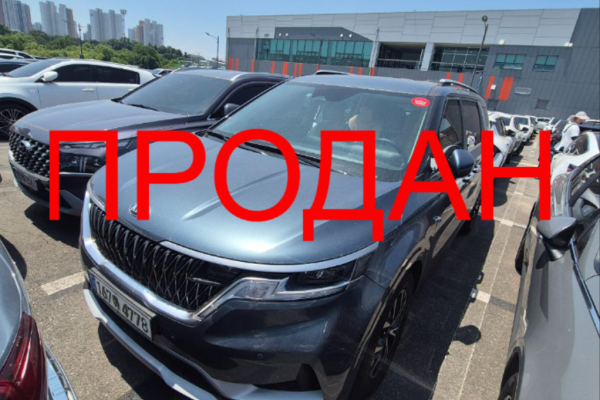 2021 Kia Carnival с пробегом 102 867 км