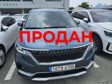 2021 Kia Carnival с пробегом 154 102 км
