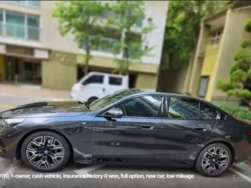 2025 BMW 5 серии с пробегом 3 335 км